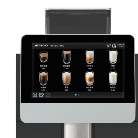 Ekspres do kawy Jetinno JL31C